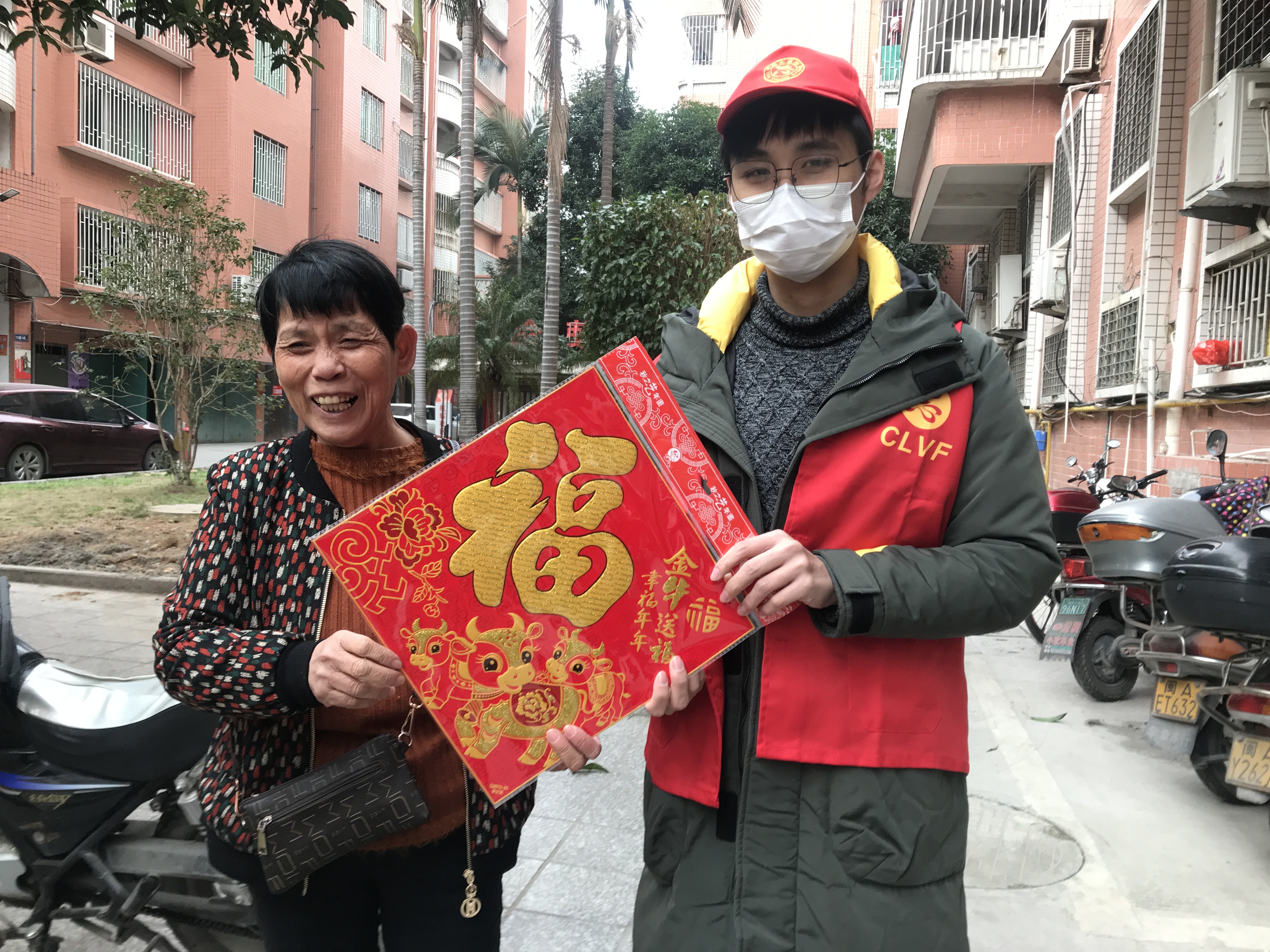 “文明進社區(qū)，溫暖千萬家”新時代文明實踐活動走進長樂航輝花園