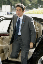日本自民黨與公明黨聯合執(zhí)政7日正式啟動