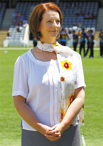 29日，堪培拉，澳大利亞總理吉拉德觀看板球比賽。