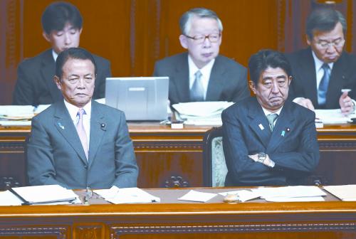 日本首相安倍晉三6日上午在參院稱，日本自衛(wèi)隊(duì)護(hù)衛(wèi)艦遭中方雷達(dá)鎖定事件“極其令人遺憾”。