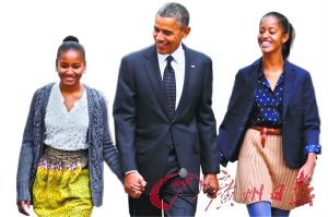 米歇爾:奧巴馬早生華發(fā)不為政務為女兒