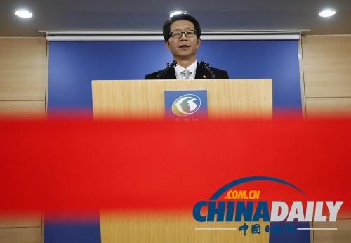 韓國(guó)統(tǒng)一部長(zhǎng)官柳吉在26日發(fā)表政府聲明說(shuō)，決定將滯留在開(kāi)城園區(qū)的韓方人員全部撤回。
