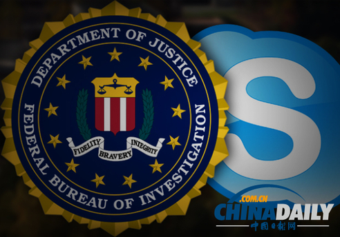 FBI欲監(jiān)聽Skype等網絡通信 專家警告或帶來安全威脅