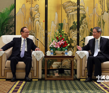 張志軍在廈門會(huì)見(jiàn)中國(guó)國(guó)民黨副主席林豐正