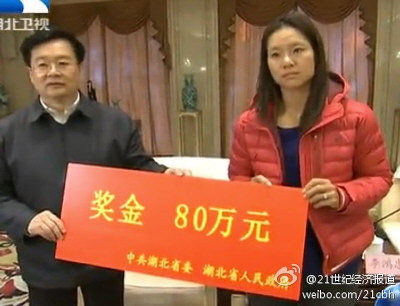 當(dāng)李娜被“神化”后，怎么同她打交道，都會顯得“俗”。