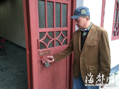 福州烏山畫(huà)院20幅精品畫(huà)作失竊　價(jià)值高達(dá)10余萬(wàn)
