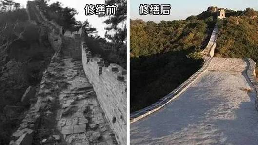 西岸·有態(tài)度：野長城被“玩壞”，不僅僅是“不好看”