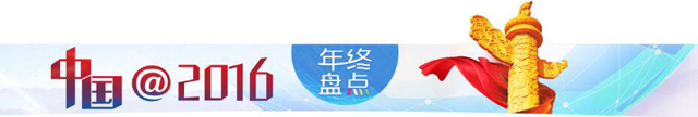 網(wǎng)絡(luò)文學(xué)發(fā)展的新氣象、新趨勢、新態(tài)度