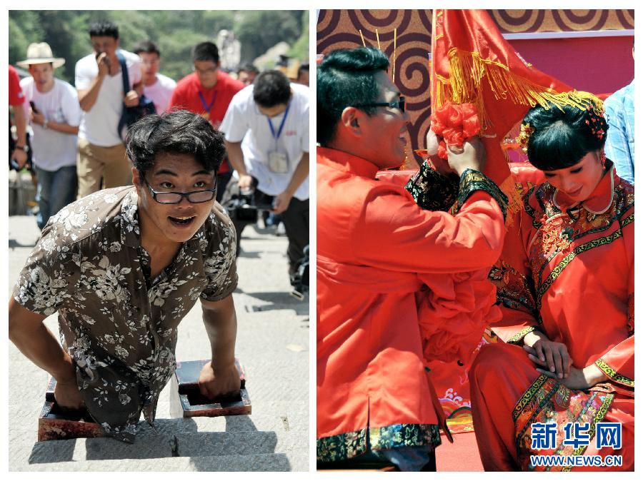 【年終報(bào)道·美麗中國·和諧】（4）2012，請(qǐng)依舊相信愛情