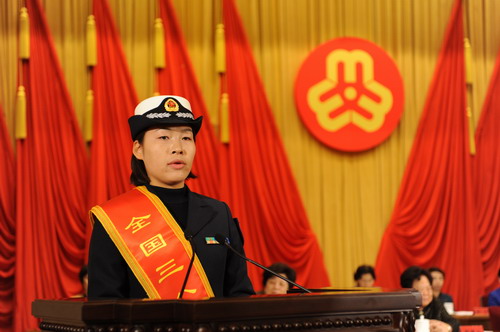 紀(jì)念“三八”國際婦女節(jié)暨全國三八紅旗手(集體)表彰大會(huì)舉行