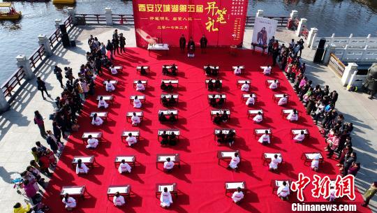 “開筆禮”現(xiàn)場?！堖h　攝